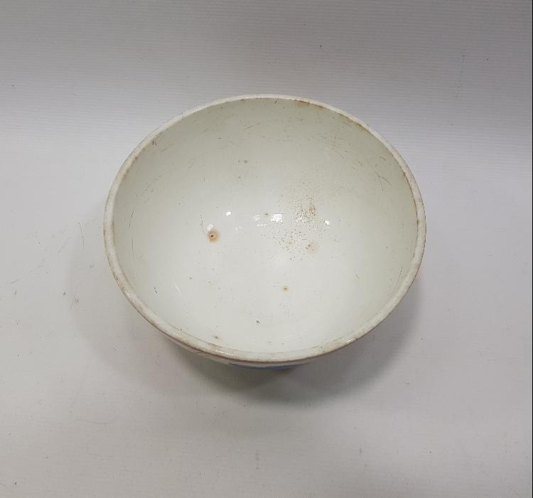 OSMANLI ÇORBA KASESİ