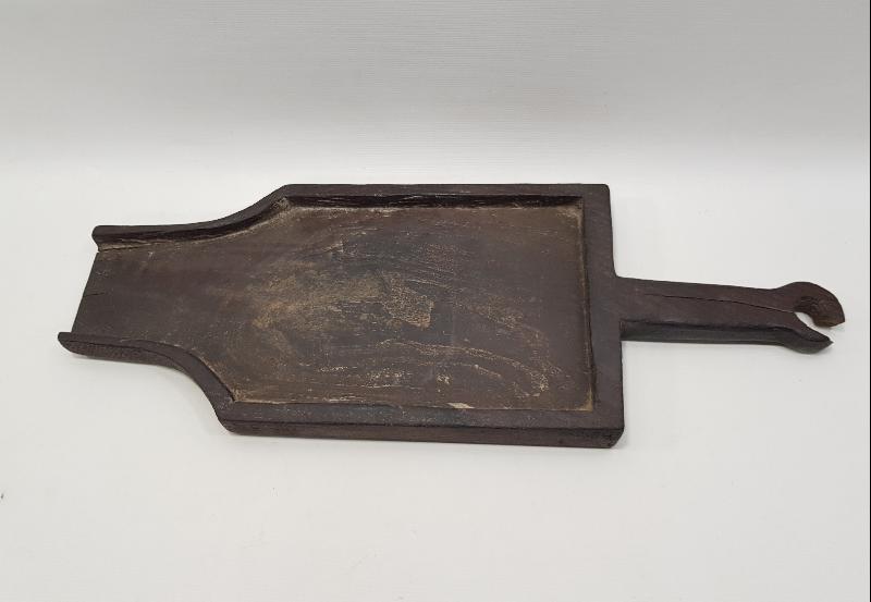 OSMANLI DÖNEMİ KALLAVİ BOY KAHVE SOĞUDANI