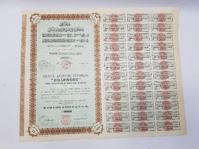 OSMANLICA ÇOK NADİR BEYKOZ PARKI HİSSE SENEDİ 