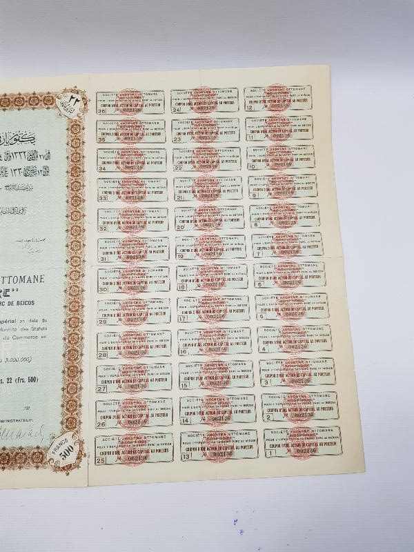 OSMANLICA ÇOK NADİR BEYKOZ PARKI HİSSE SENEDİ 