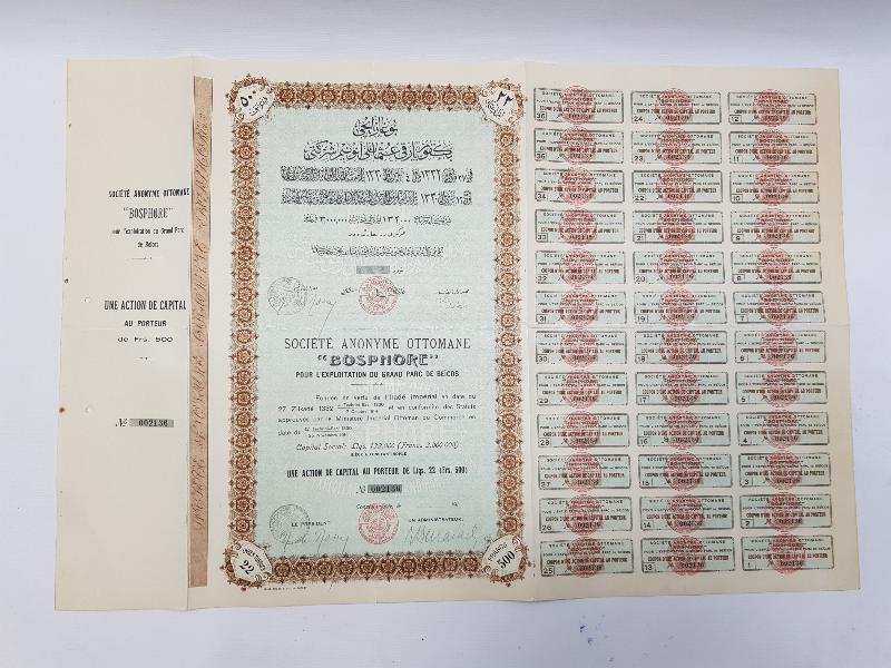 OSMANLICA ÇOK NADİR BEYKOZ PARKI HİSSE SENEDİ 