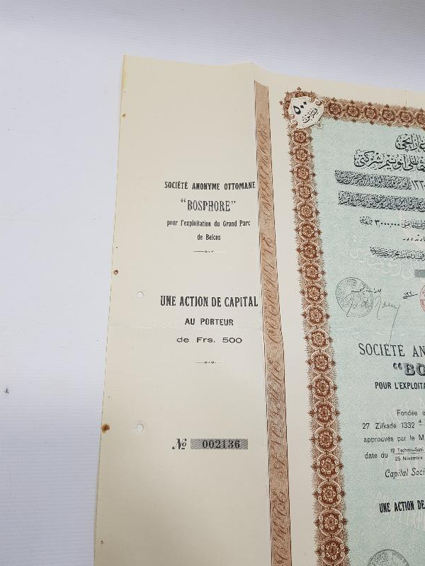 OSMANLICA ÇOK NADİR BEYKOZ PARKI HİSSE SENEDİ 