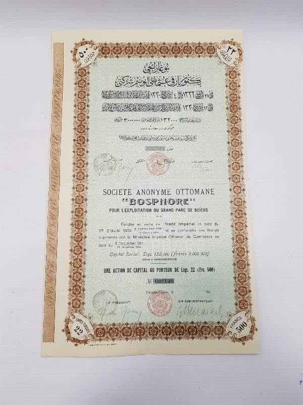 OSMANLICA ÇOK NADİR BEYKOZ PARKI HİSSE SENEDİ 