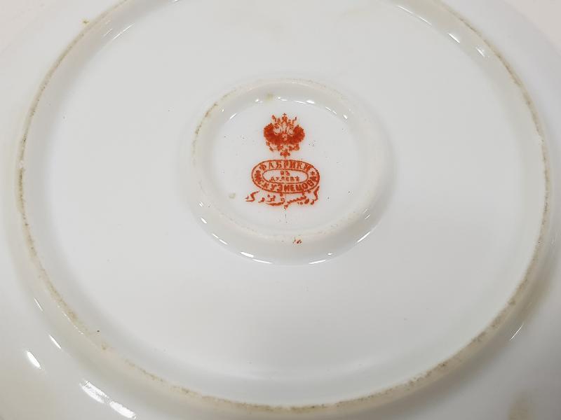 OSMANLICA KUZNETSOV DAMGALI BİR ÇİFT FİNCAN TABAĞI