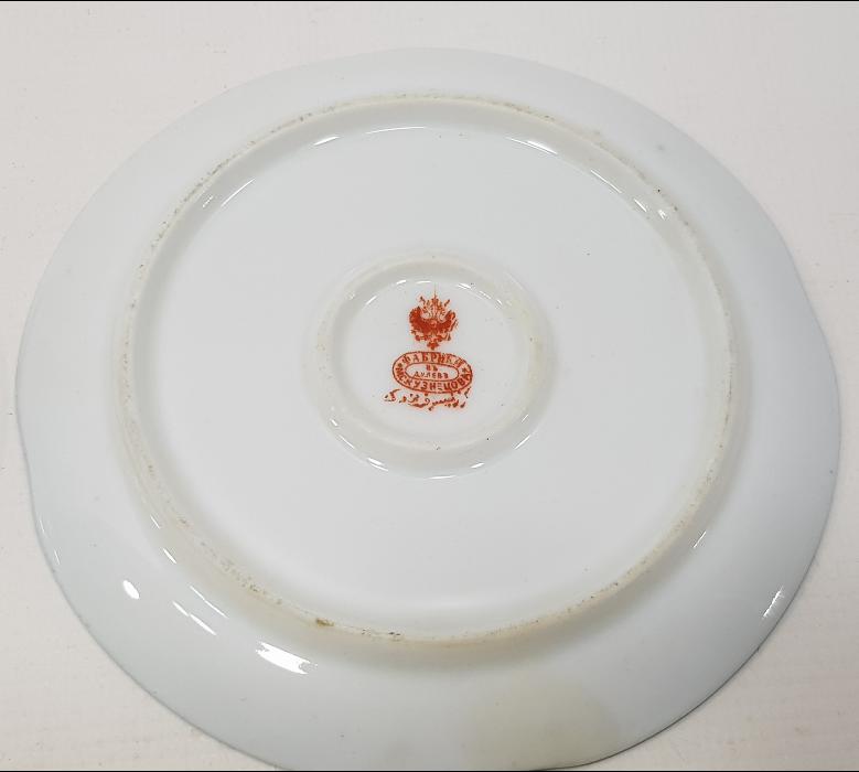 OSMANLICA KUZNETSOV DAMGALI BİR ÇİFT KAHVE FİNCANI TABAĞI 