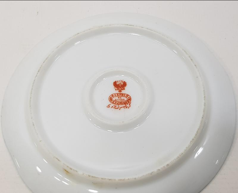 OSMANLICA KUZNETSOV DAMGALI BİR ÇİFT KAHVE FİNCANI TABAĞI 