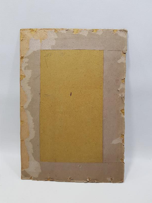 1909 TARİHLİ HAZRETİ İSA GÖRSELLİ DUVAR PANOSU