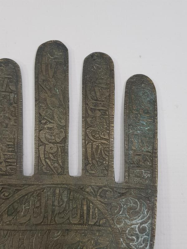 OSMANLI DÖNEMİ FATMA ANANIN ELİ FORMLU TEKKE İŞİ ALEM