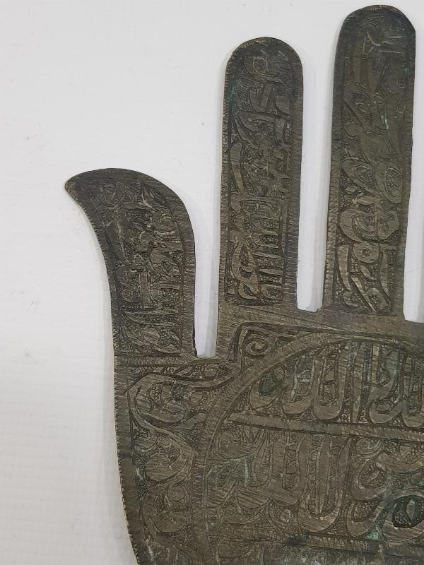 OSMANLI DÖNEMİ FATMA ANANIN ELİ FORMLU TEKKE İŞİ ALEM