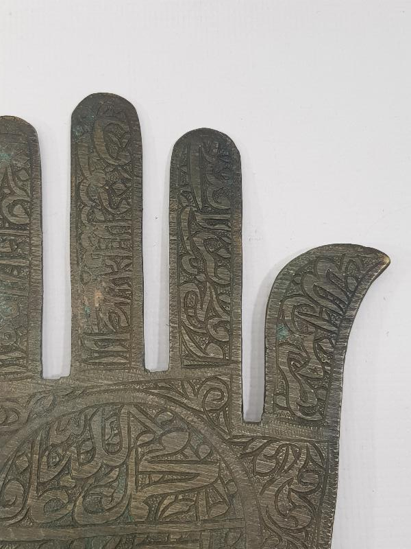 OSMANLI DÖNEMİ FATMA ANANIN ELİ FORMLU TEKKE İŞİ ALEM