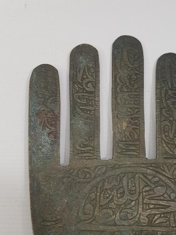 OSMANLI DÖNEMİ FATMA ANANIN ELİ FORMLU TEKKE İŞİ ALEM