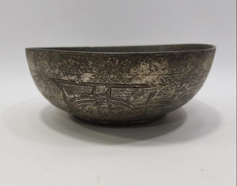 OSMANLI DÖNEMİ TUĞRALI HİNDİYE KASE