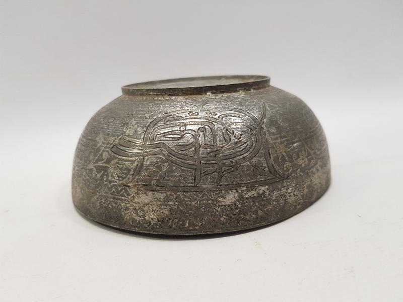 OSMANLI DÖNEMİ TUĞRALI HİNDİYE KASE