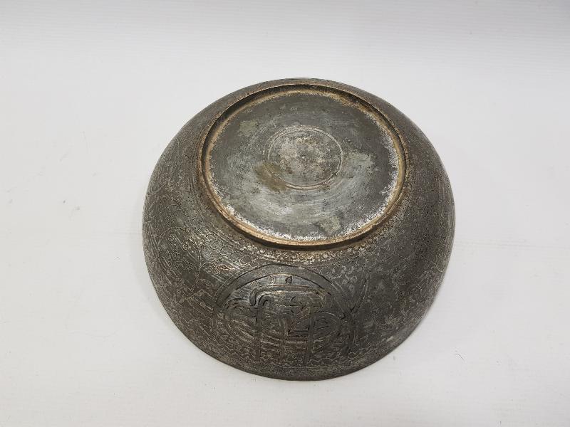 OSMANLI DÖNEMİ TUĞRALI HİNDİYE KASE