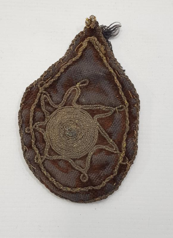 OSMANLI NADİR ARMUDİYE KESESİ 