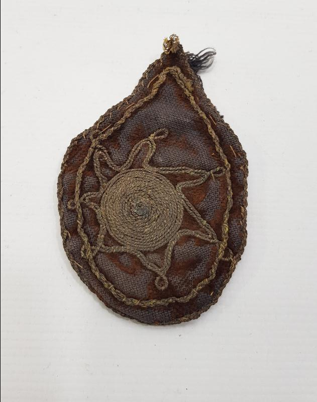 OSMANLI NADİR ARMUDİYE KESESİ 