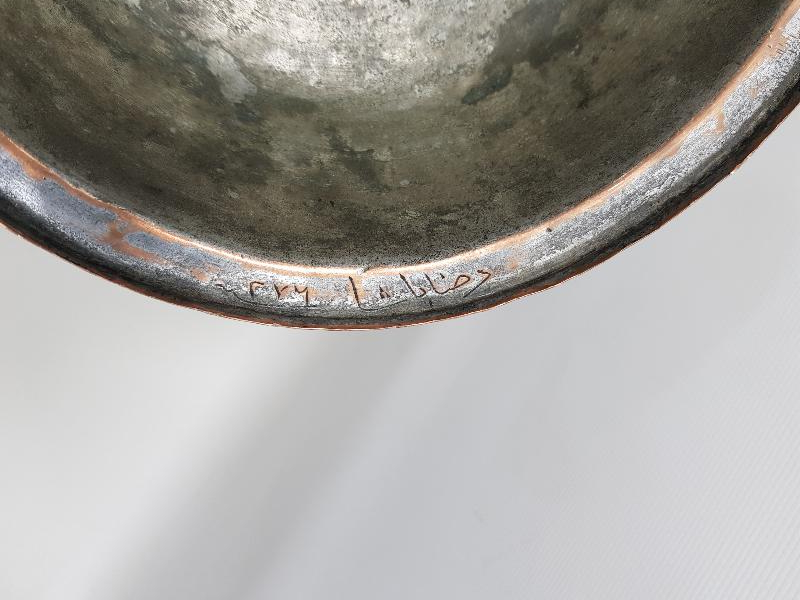 OSMANLI PAŞA TENCERESİ