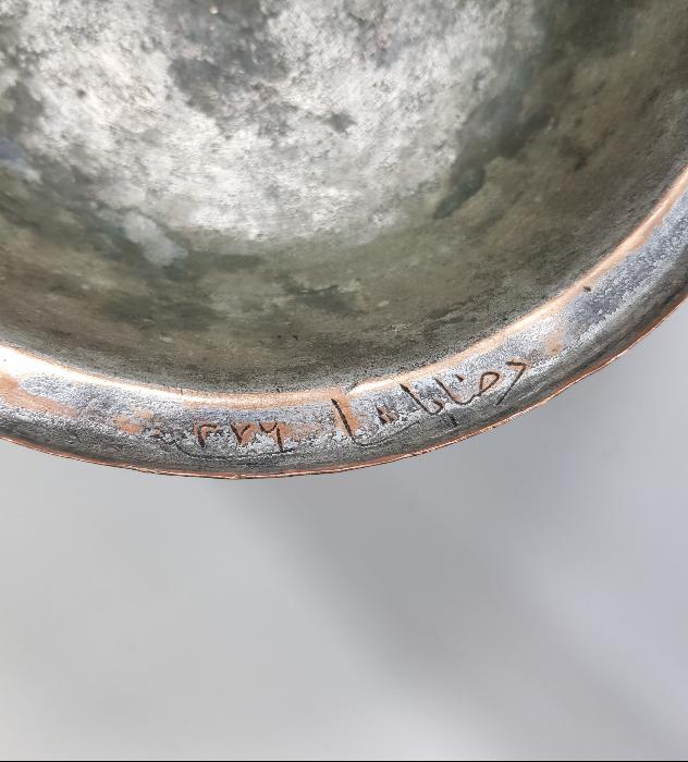 OSMANLI PAŞA TENCERESİ