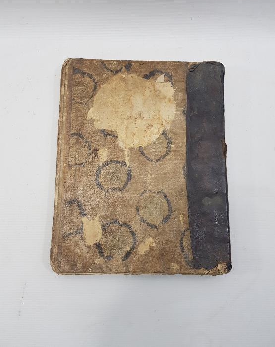 OSMANLICA DEV BOY EL YAZMA MUHAMMEDİYE KİTABI