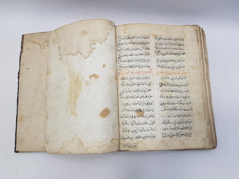 OSMANLICA DEV BOY EL YAZMA MUHAMMEDİYE KİTABI