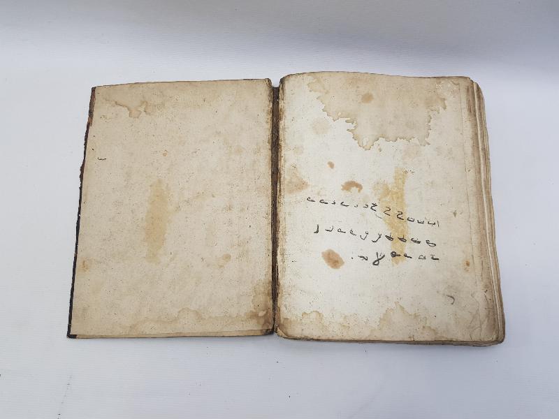 OSMANLICA DEV BOY EL YAZMA MUHAMMEDİYE KİTABI