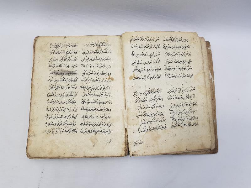 OSMANLICA DEV BOY EL YAZMA MUHAMMEDİYE KİTABI