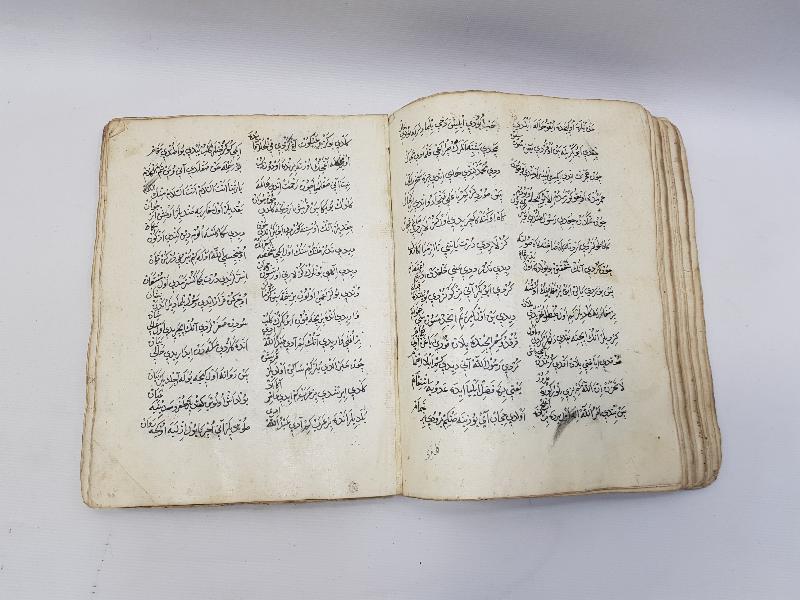 OSMANLICA DEV BOY EL YAZMA MUHAMMEDİYE KİTABI