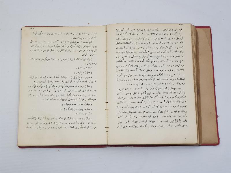 OSMANLICA İKİ ROMAN BİR KİTAPTA: KÜÇÜK KADINLAR & MERCAN ADASI