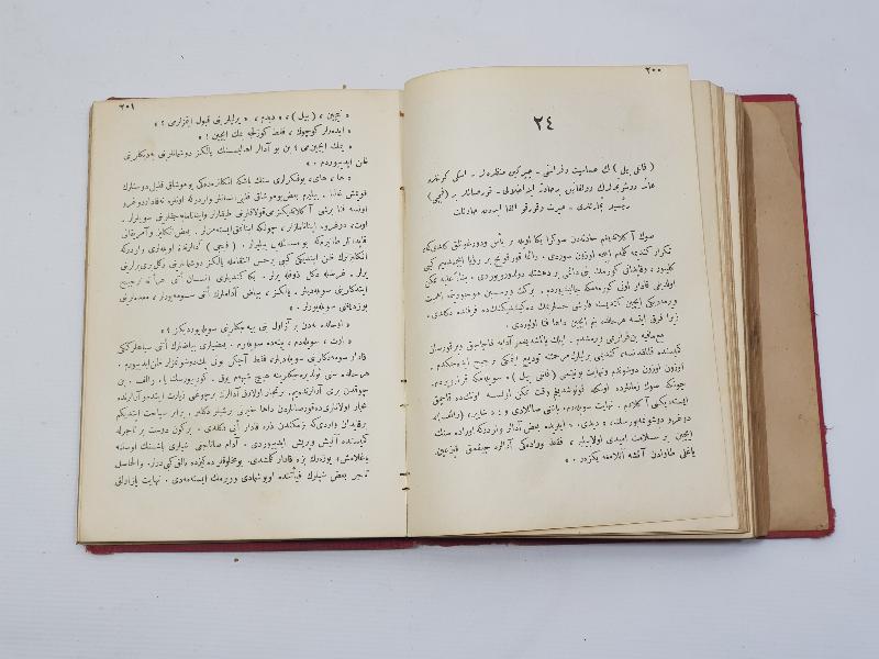 OSMANLICA İKİ ROMAN BİR KİTAPTA: KÜÇÜK KADINLAR & MERCAN ADASI