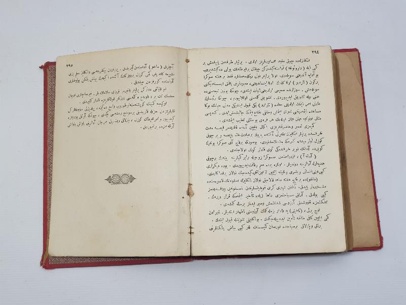 OSMANLICA İKİ ROMAN BİR KİTAPTA: KÜÇÜK KADINLAR & MERCAN ADASI