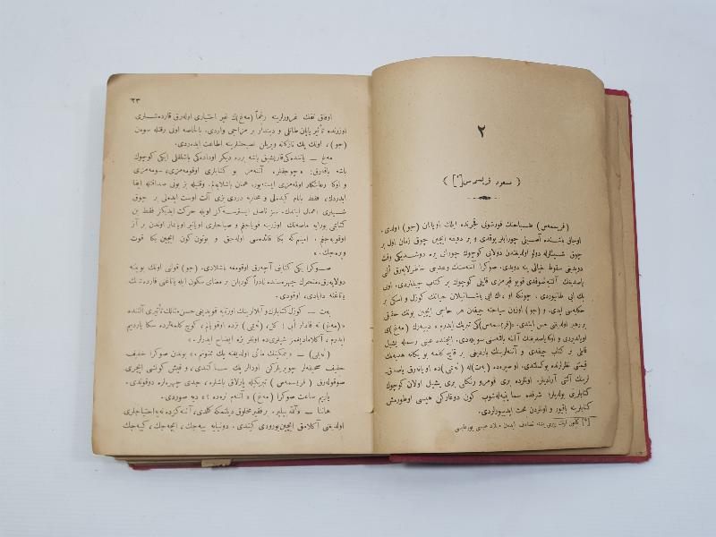 OSMANLICA İKİ ROMAN BİR KİTAPTA: KÜÇÜK KADINLAR & MERCAN ADASI