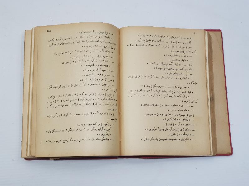 OSMANLICA İKİ ROMAN BİR KİTAPTA: KÜÇÜK KADINLAR & MERCAN ADASI