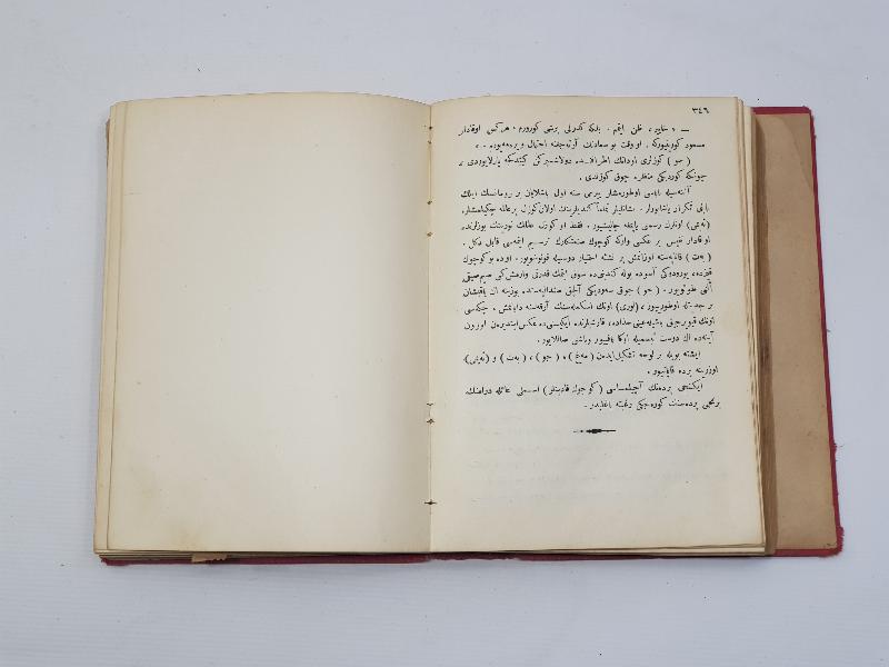 OSMANLICA İKİ ROMAN BİR KİTAPTA: KÜÇÜK KADINLAR & MERCAN ADASI