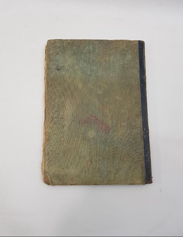 OSMANLICA KİTAP: PEK DİLBER