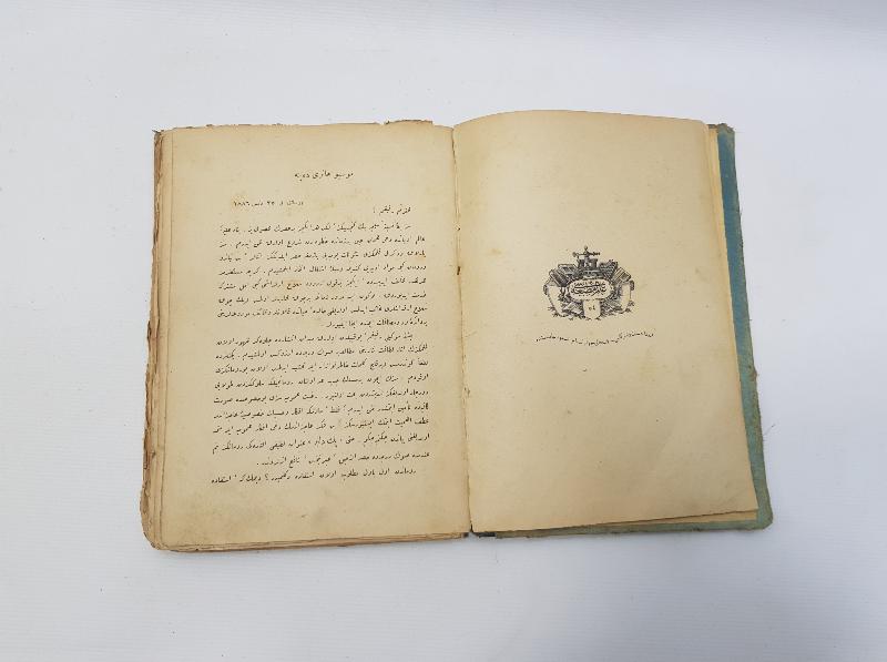 OSMANLICA KİTAP: PEK DİLBER