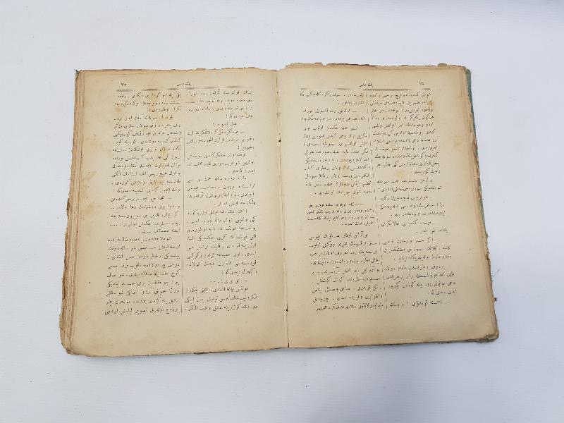 OSMANLICA KİTAP: PEK DİLBER