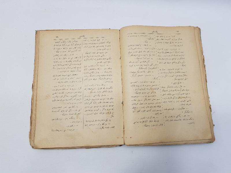 OSMANLICA KİTAP: PEK DİLBER