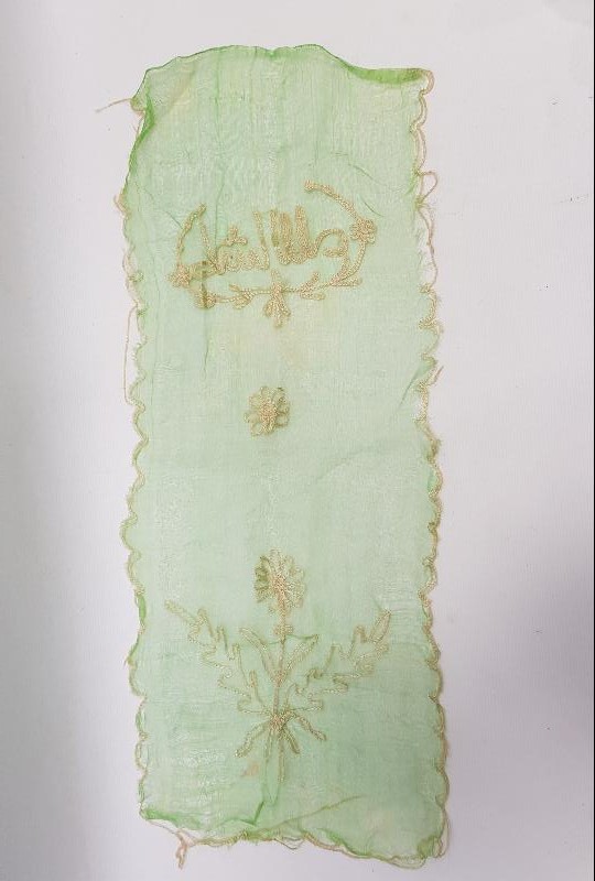 OSMANLICA MAŞALLAH YAZILI İPEK YAĞLIK 