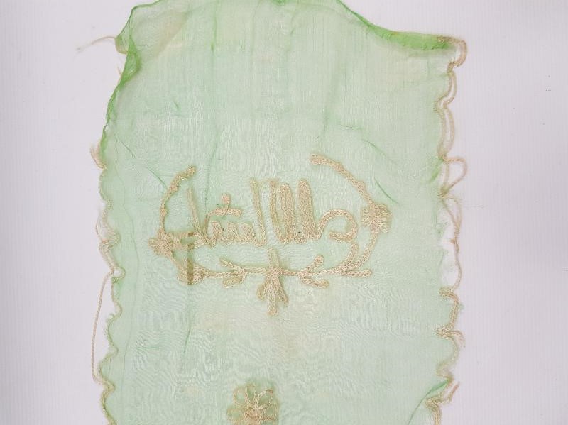 OSMANLICA MAŞALLAH YAZILI İPEK YAĞLIK 