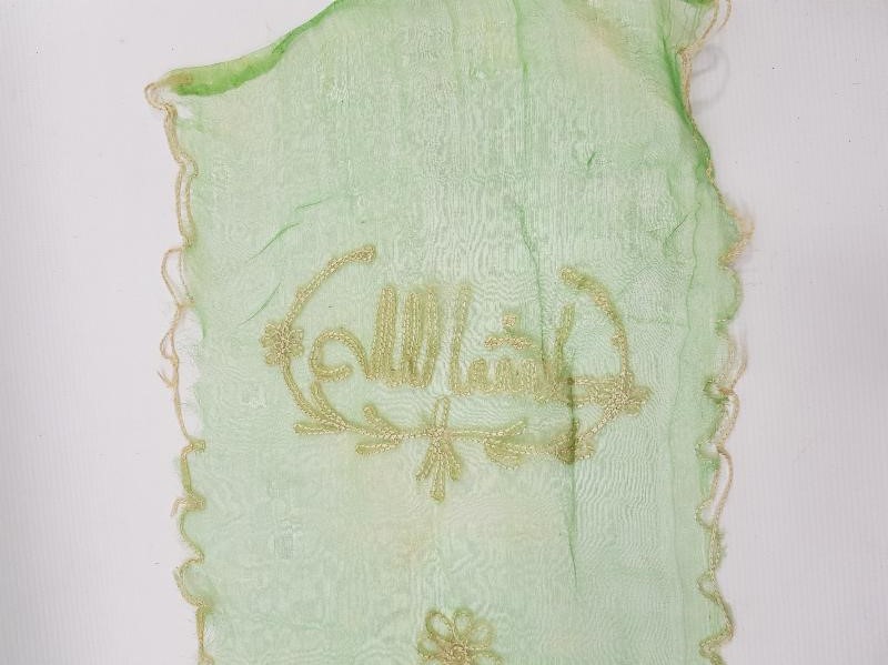 OSMANLICA MAŞALLAH YAZILI İPEK YAĞLIK 