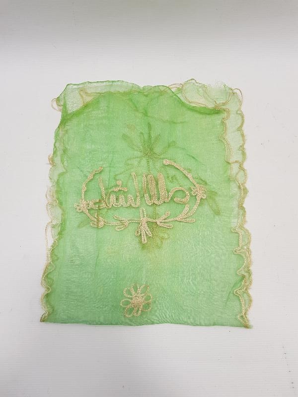 OSMANLICA MAŞALLAH YAZILI İPEK YAĞLIK 