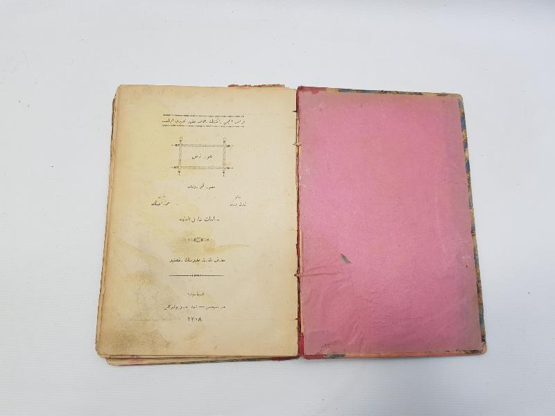 OSMANLICA ROMAN: JULES VERNE - MEHUR ARZ