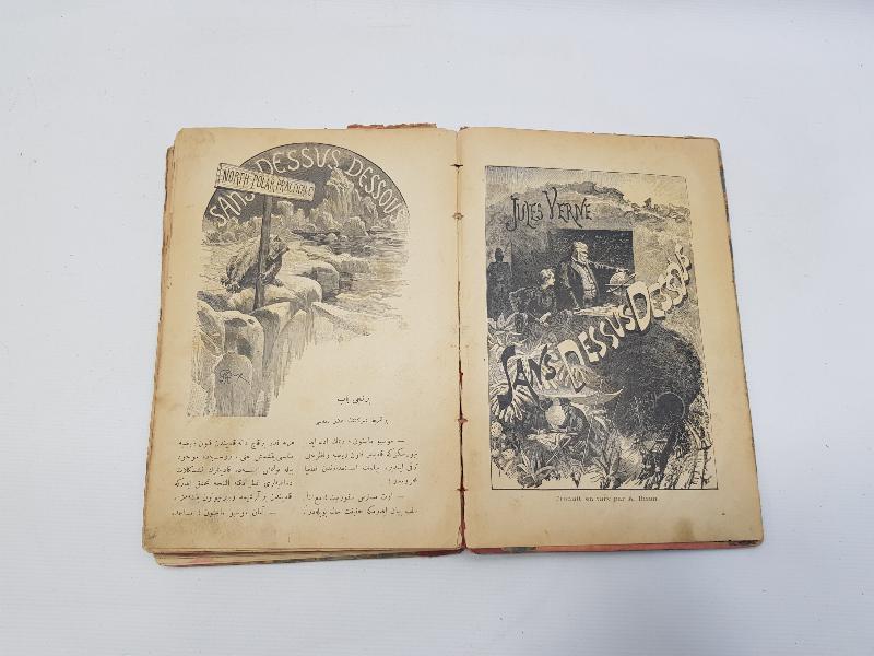 OSMANLICA ROMAN: JULES VERNE - MEHUR ARZ