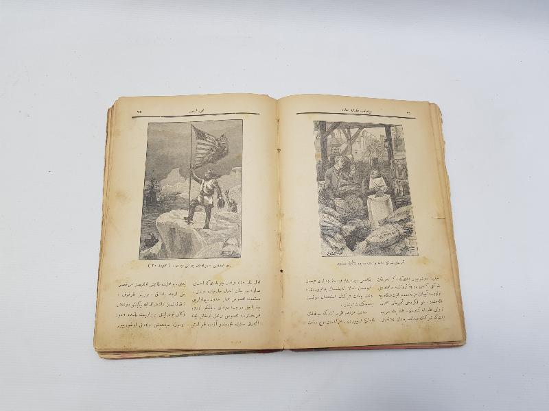 OSMANLICA ROMAN: JULES VERNE - MEHUR ARZ