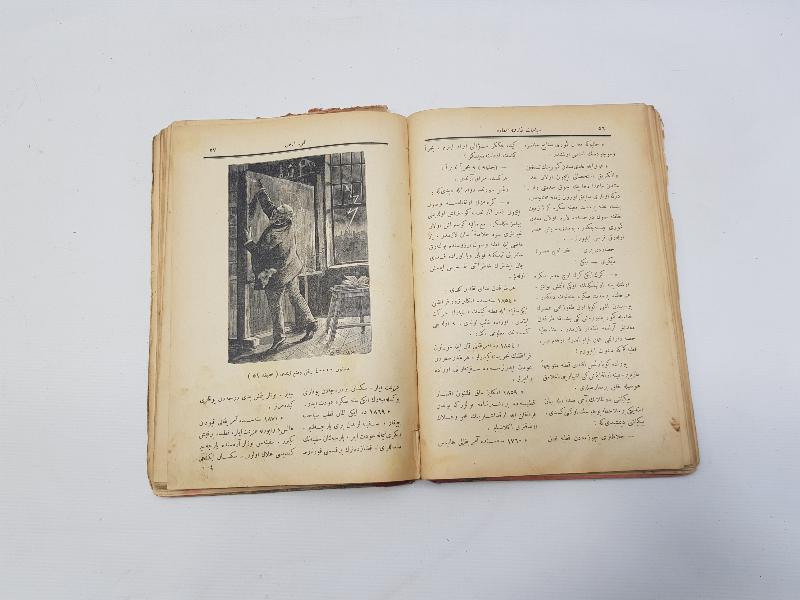 OSMANLICA ROMAN: JULES VERNE - MEHUR ARZ