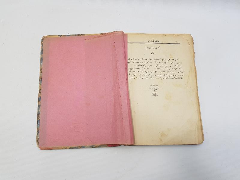 OSMANLICA ROMAN: JULES VERNE - MEHUR ARZ