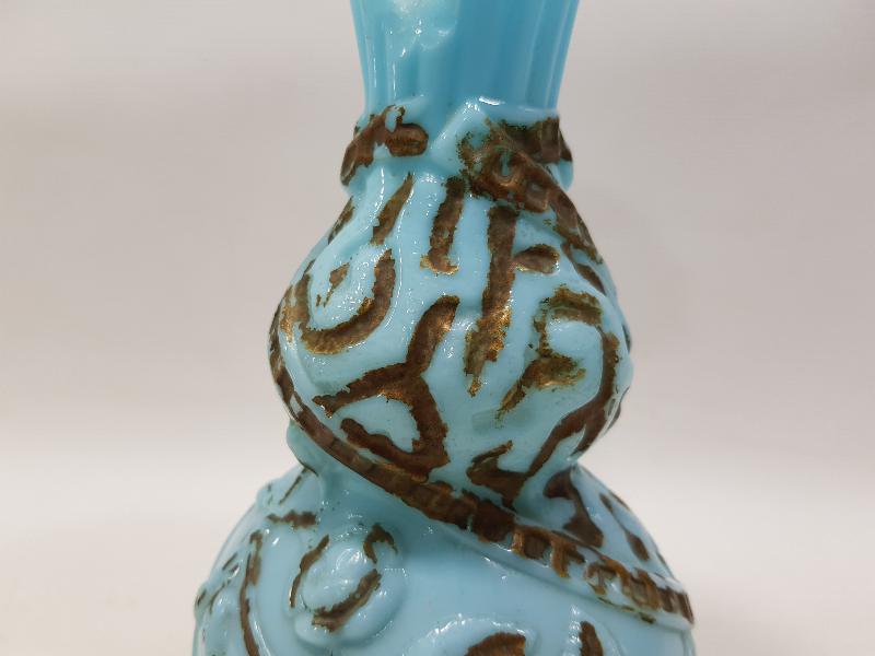 OSMANLICA YAZILI OPAL VAZO