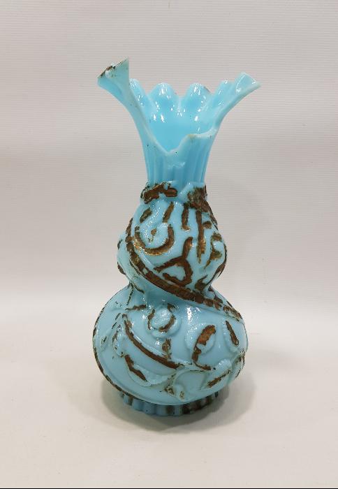 OSMANLICA YAZILI OPAL VAZO