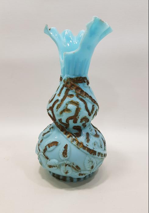 OSMANLICA YAZILI OPAL VAZO