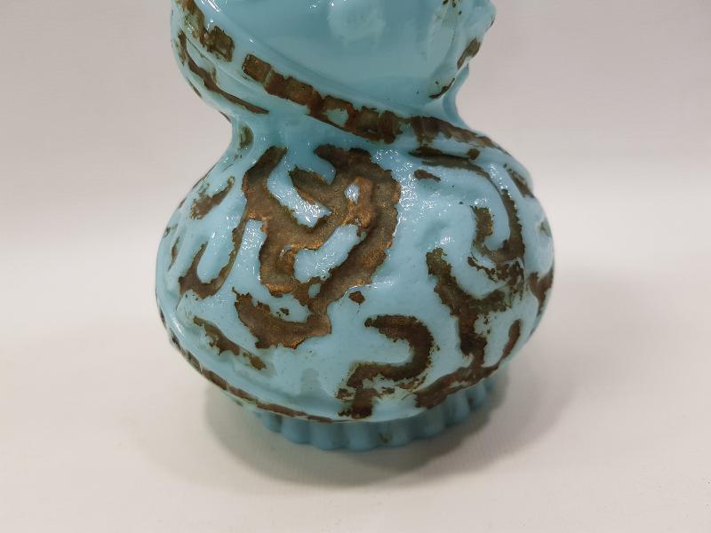 OSMANLICA YAZILI OPAL VAZO